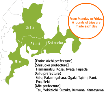 From Monday to Friday, 6 rounds of trips are made each day